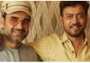 Pankaj Tripathi and Irrfan