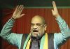 Amit Shah arrives in Kolkata amid anti-CAA protests