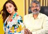 SCOOP: आलिया भट्ट S S राजामौली की RRR से बाहर हो सकती हैं: बॉलीवुड समाचार  