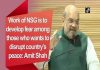 peace disruptors should fear the NSG - Ekumkum News
