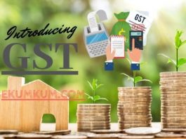 What Is GST In Hindi_