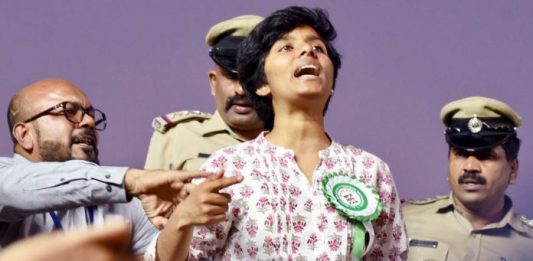 अमूल्य की न्यायिक हिरासत 5 मार्च तक बढ़ा दी गई - Judicial custody of Amulya extended to 5 March.