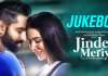 Jinde Meriye Full Movie Download 720p Filmywap Filmyzilla Filmyhit Jinde Meriye Full Movie Download 720p Filmywap Filmyzilla Filmyhit