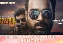 Mirzapur Season 2 Download Filmyzilla, Filmywap, Pagalworld, HDmovieshub, Free HD 720p Web Series Mirzapur Season 2 Download Filmyzilla, Filmywap, Filmyhit, Filmymeet, Free HD 720p