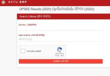 UPSEE Result 2020 – UPSCE Result 2020 Declared, UPSEE Cutoff 2020, UPSEE Government College Result Date UPSEE Result 2020 - UPSCE Result 2020 Declared, UPSEE Cutoff 2020, UPSEE Government College Result Date