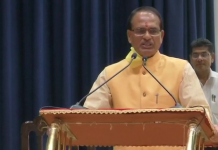 Shivraj Singh Chouhan sworn in as Madhya Pradesh for the fourth term 
