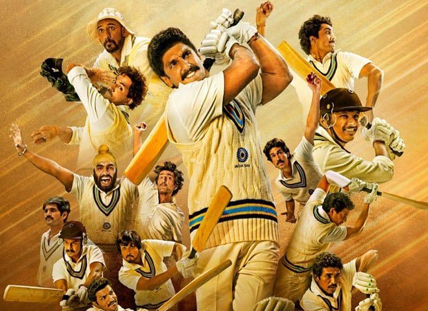 मुंबई के एक GRAND इवेंट में रणवीर सिंह अभिनीत फिल्म '83 'का ट्रेलर रिलीज़ किया गया!