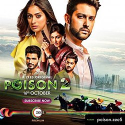 Poison 2 Web Series Download Filmyzilla Leaked By Filmywap, Movierulz, Desiremovies, Bollyflix, Jalshamoviez Free 480p 720p HD