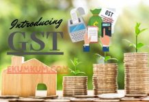 What Is GST In Hindi_
